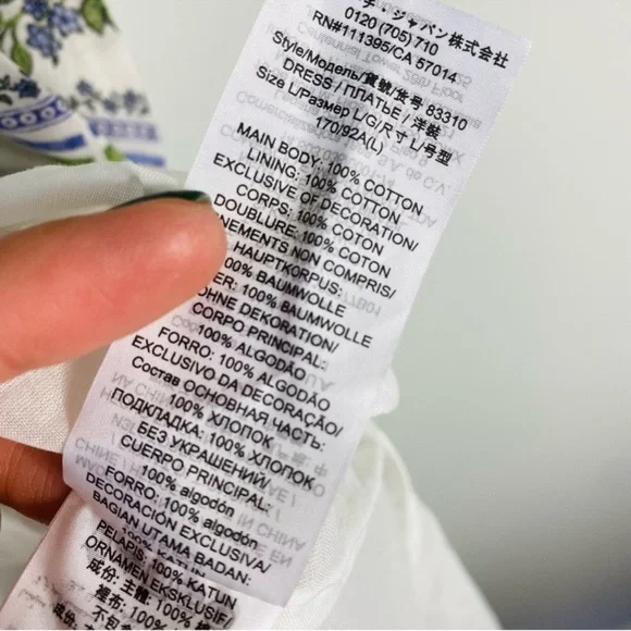 Tory Burch Garden Printed Shirtdress Green Size Medium - Picture 4 of 7